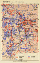 The Battle of Moscow 1941