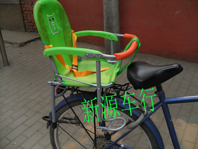 siège enfants pour vélo - Ref 2439648 Image 7