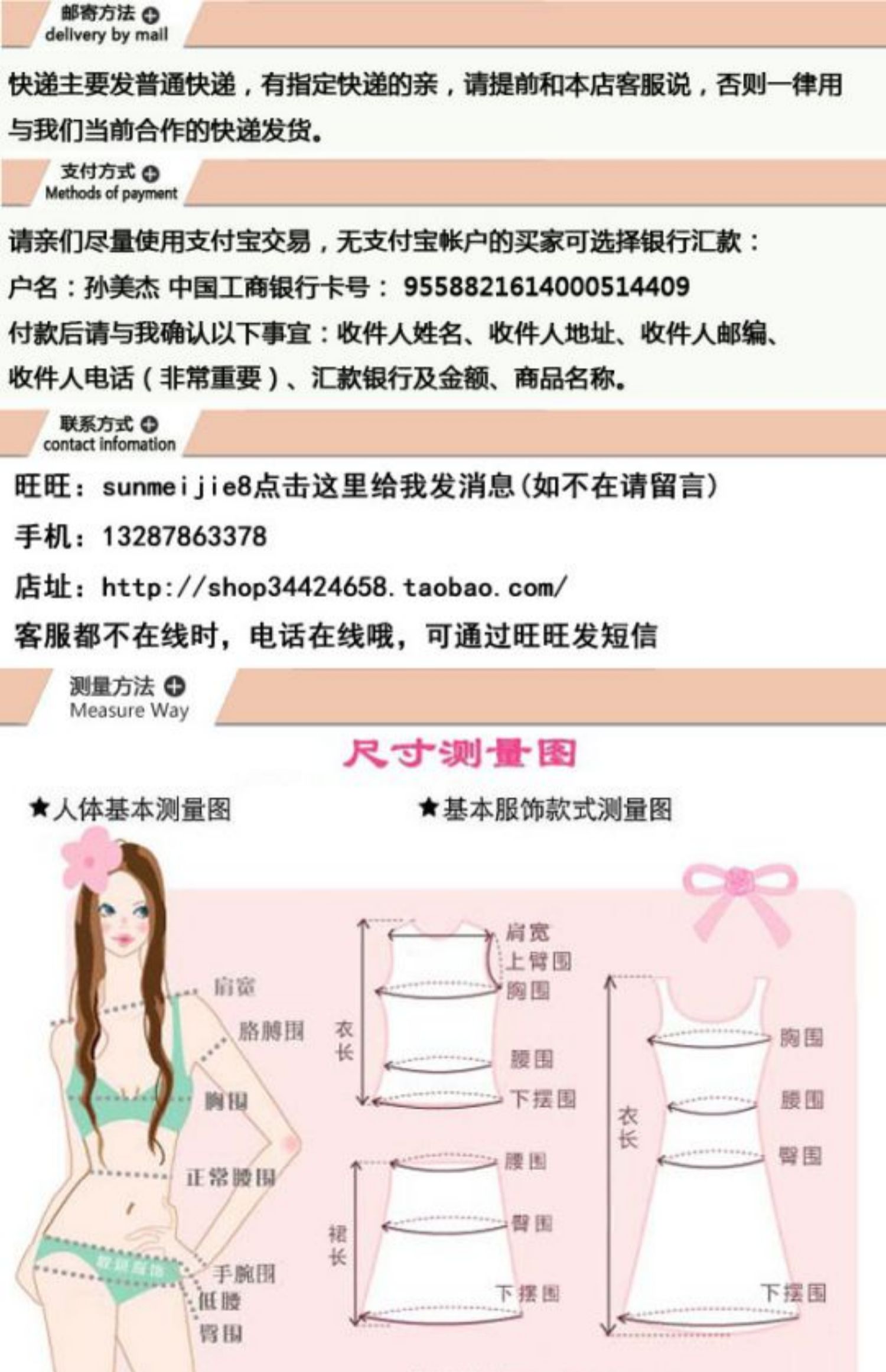 Áo dài phiên bản Hàn Quốc của móc hoa ngắn tay áo khoác len móc áo sơ mi nữ dệt len ​​áo len 992 - Áo / áo thun áo thun có cổ