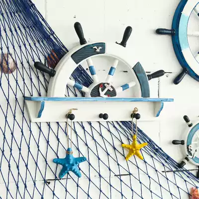 Mediterranean helmsman anchor steering wheel wall decoration wooden decoration wall decoration hanger drying rack living room