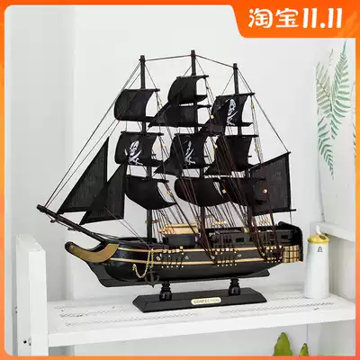 Solid wood sailing model Black Pearl Caribbean pirate ship desktop decorations small ornaments birthday gift creativity