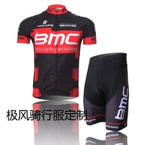 Casual Short Sleeve Riding Suit Suit Men And Women Custom Summer Perspiration Breathable Mountain Self single Fleet Edition Children