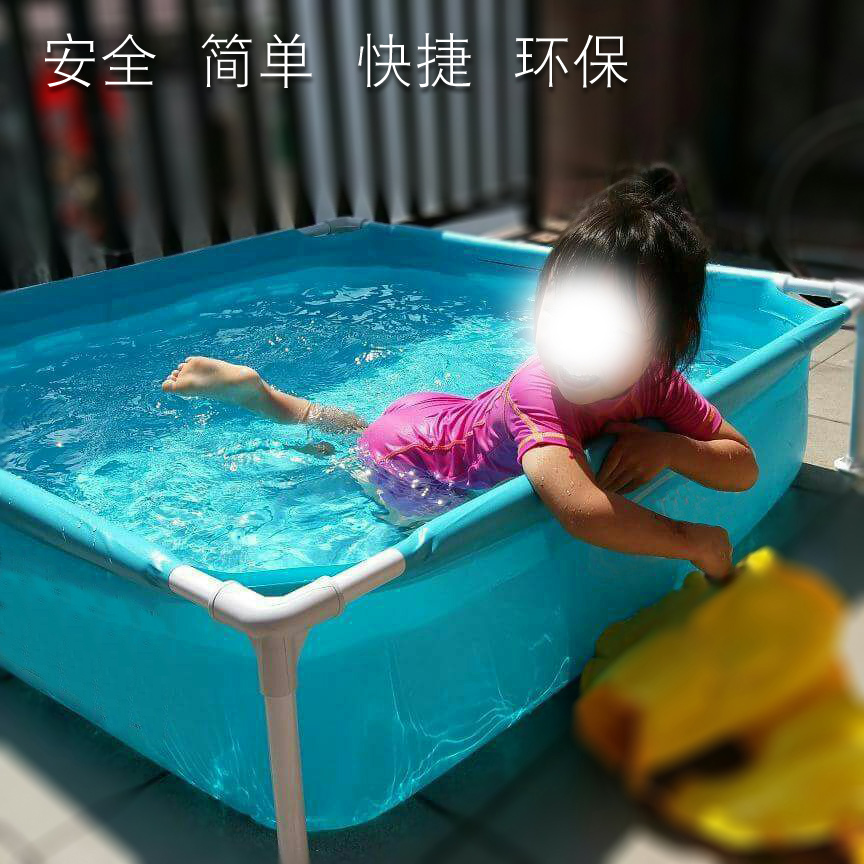 Square Shanghai Fishing Pool Children Fishing Steps Pool Bath Pool Drama Zhi Toy Pool Sand