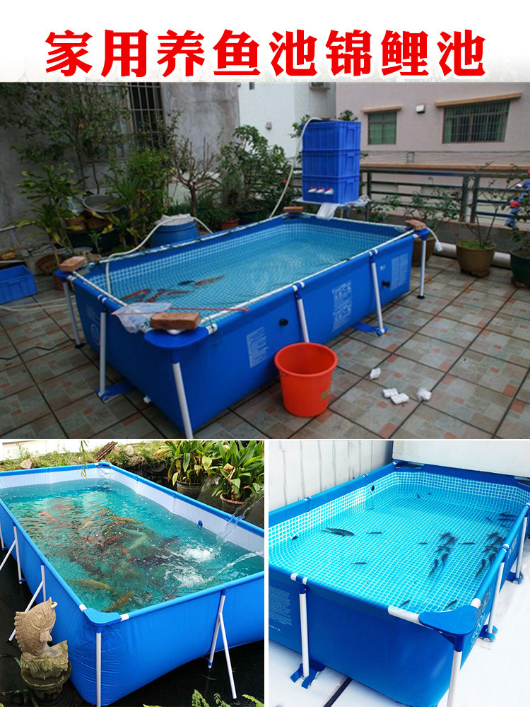 Bracket swimming pool children's folding canvas cistern goldfish koi fish fry temporary pond outdoor household fish pond