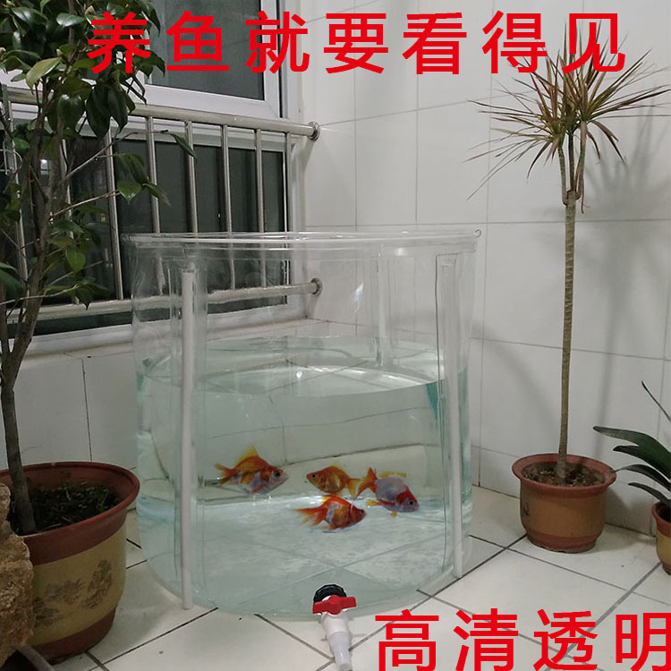 Transparent koi pond canvas fish pond thickened aquarium Temporary pool goldfish tank knife scraper breeding pool turtle tank fish box