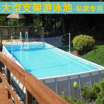 Large family swimming pool Children Child adult Home swimming pool Oversized water park Bracket paddling pool
