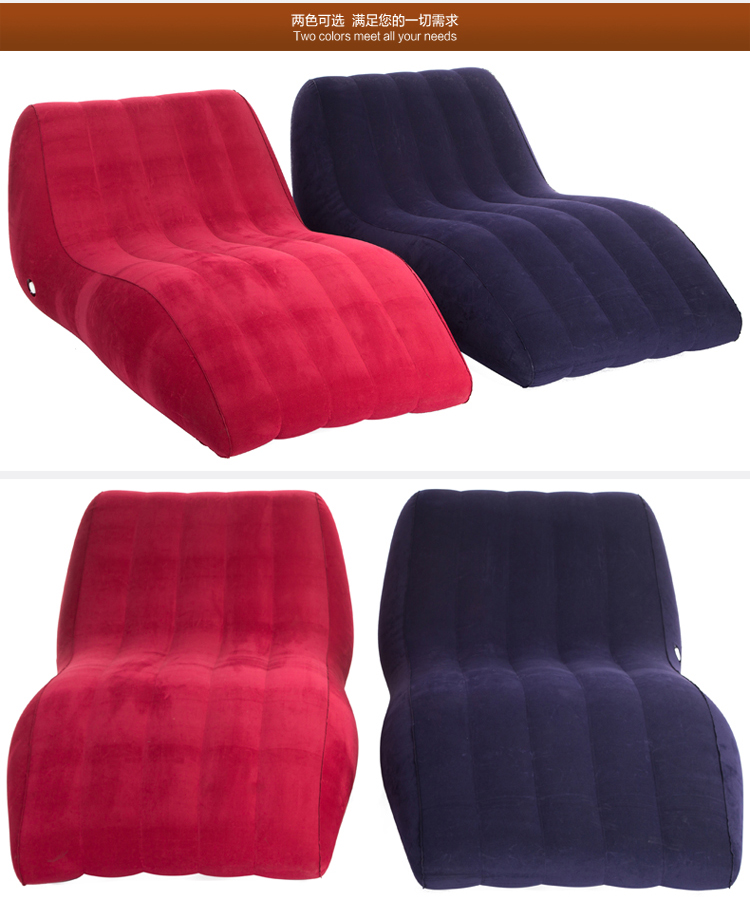 Increase The Length Of Lazy Sofa By Parcel Post S Type Flocking Inflatable Chair Bed Recliner