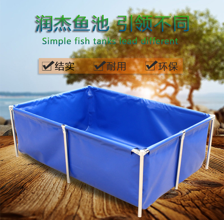 Custom-made knife scraping cloth folding fish pond koi temporary pond fish canvas fishing pond pond mobile fish tank seafood fish tank