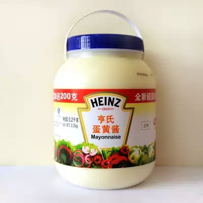 Heinz Heinz mayonnaise Mayo Salad Salad 3 2kg Fruit Salad