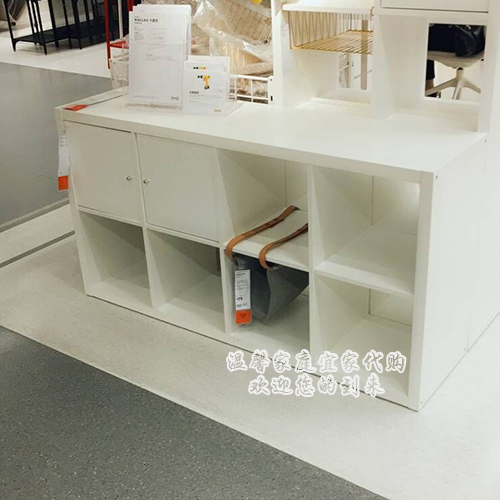 Carlake Kệ đơn vị lưu trữ kệ lưu trữ kệ kệ sách khung lưới IKEA IKEA mua trong nước - Kệ kệ giày gỗ
