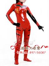  Gel Coat Womens Latex Coat Sexy Cosplay Cartoon Tight Fit Tomorrow The Real Hippo Poli