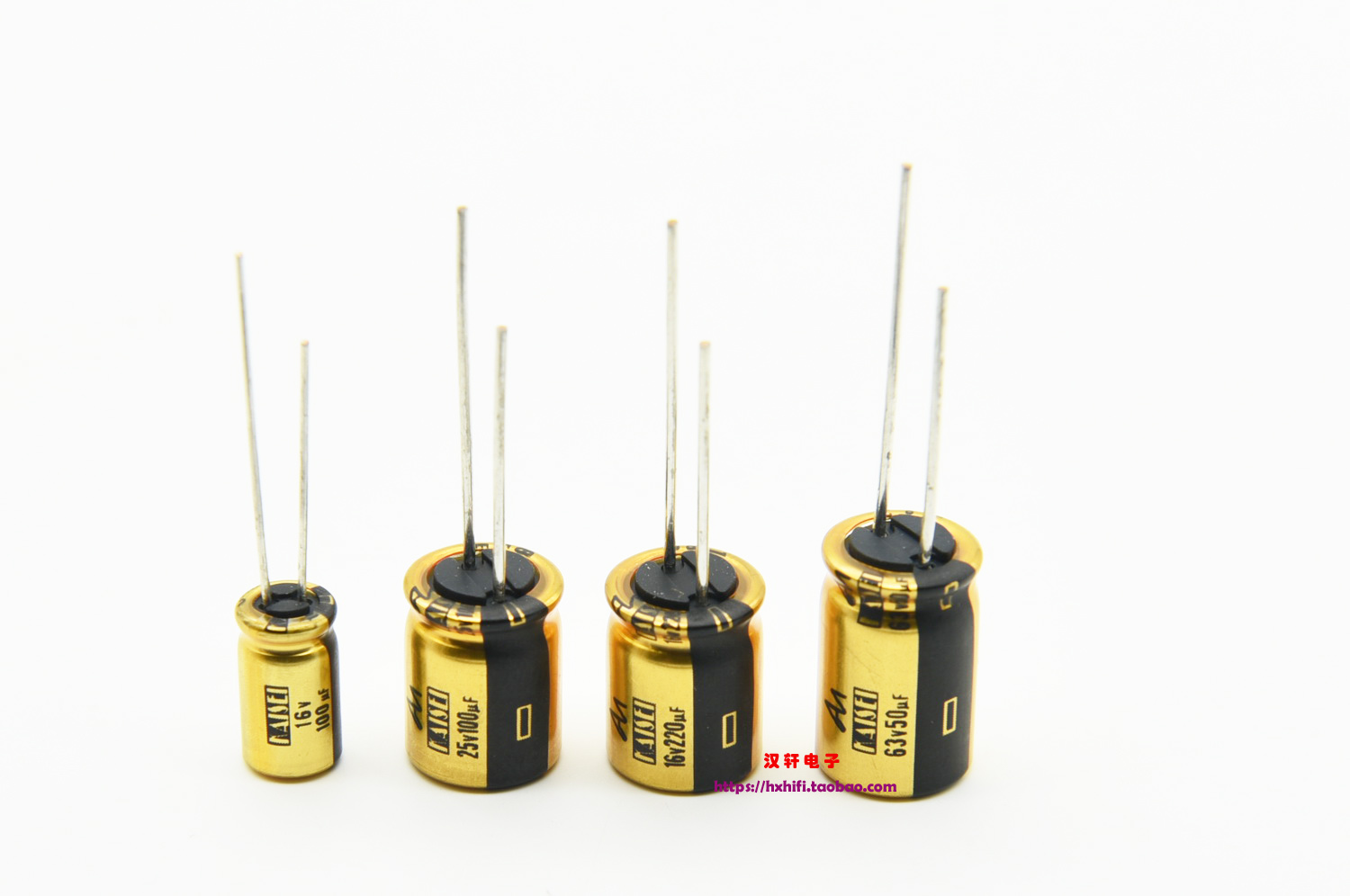 British original Audio Note has extremely fast clear series electrolytic 5uf 22uf 50uf 100uf