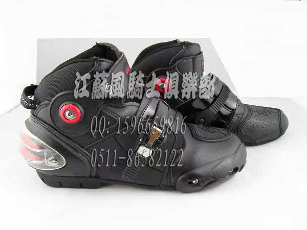 Bottes moto - Ref 1392467 Image 14