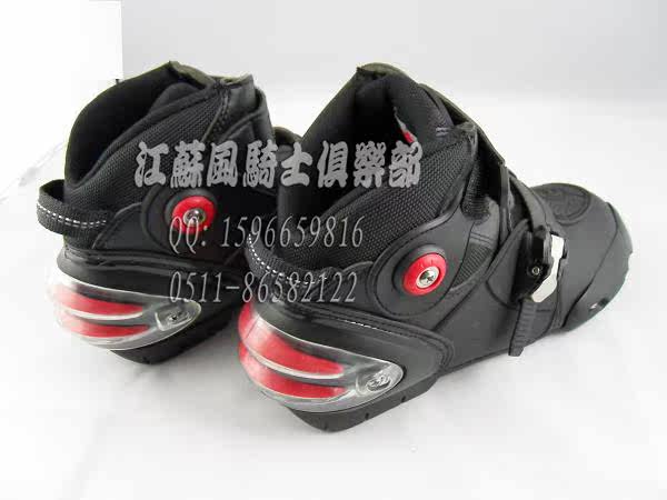 Bottes moto - Ref 1392467 Image 12