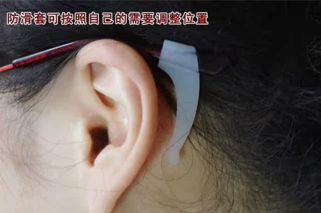 Etui à lunettes - Ref 1243387 Image 13