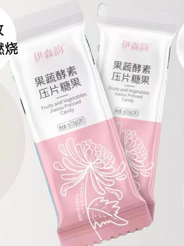 Issen Rhyme Enzyme Ingots Milk Curry Jam Fruit Powder Jelly