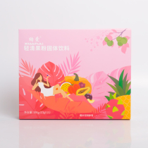 Gorgeous Home Light Clear Ferment Fruit Powder Jelly Foster Son Love Floating Beauty Rhyme Enzyme Powder