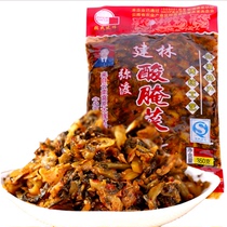 Yunnan sour pickles Dali Jianlin Pickles 350g * 5 bags of old altar pickled vegetables pickled fish seasoning