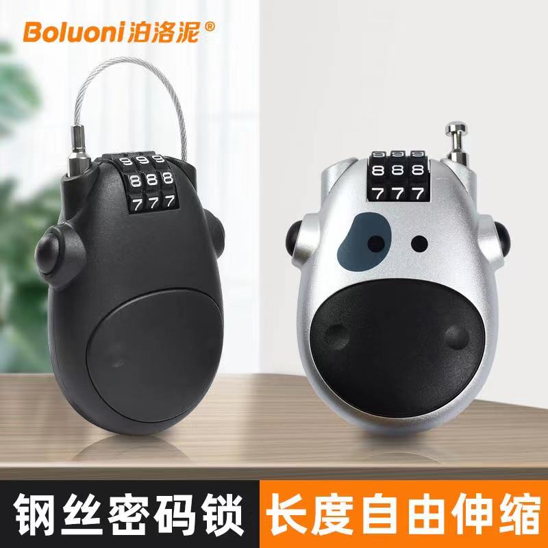 Retractable thin wire rope password lock lengthened small wire key lock helmet padlock small key lock bicycle anti-theft lock