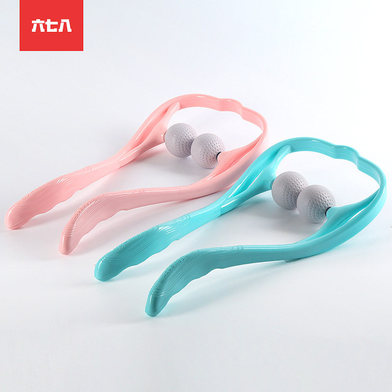 Cervical spine massager Multi-functional home fitness equipment Yoga neck clip clip neck pain artifact massager strong spine