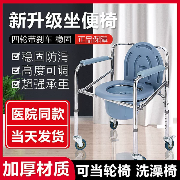 Товары от 老中医保健按摩器械