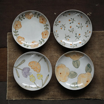 Yajitang Hua Yan underglaze color hand-painted small fruit saucer Cup rest plate