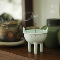 Ya Ji should be like a poem two ears three-legged small tripod incense burner aromatherapy home furnishings