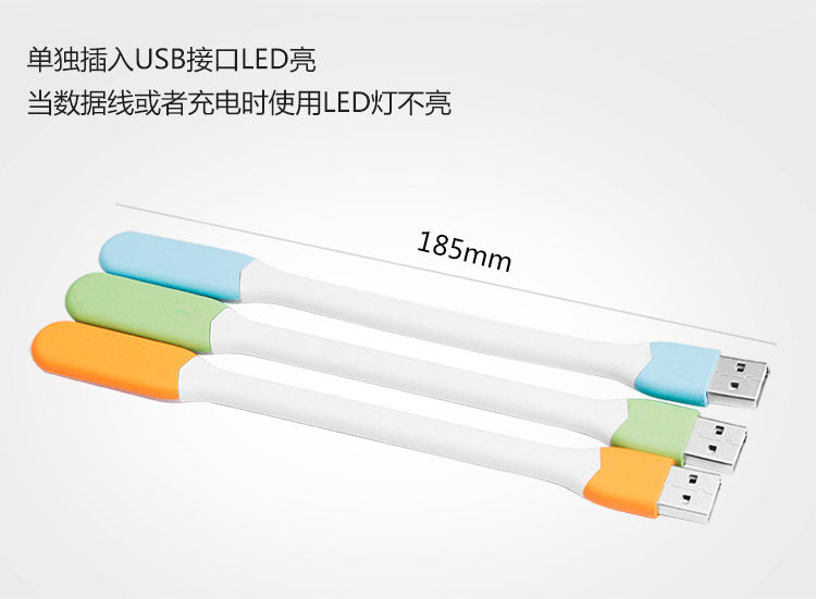 Lampe USB - Ref 376646 Image 30