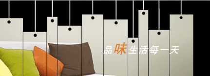 Pantoufles enfants en autre pour printemps - Ref 1025249 Image 14