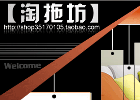 Pantoufles enfants en autre pour printemps - Ref 1025249 Image 8