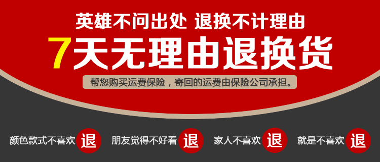 Pantoufles enfants en autre pour printemps - Ref 1025249 Image 6