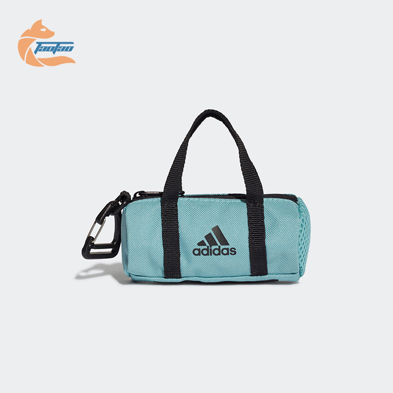 Adidas/Adidas Genuine Tiny Duffel Mini Coin Key Bag Pendant Bag H58199