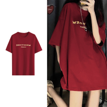 Wine red pure cotton short sleeved t-shirt for women's summer round neck and shoulder 2024 new loose medium length oversized half sleeved top