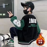 Бейсбольная демисезонная форма для мальчиков, детская осенняя стеганая хлопковая куртка для отдыха, подходит для подростков