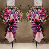 High-end tripod opening housewarming celebration performance opening flowers flower basket company customer store shopping mall Shanghai with