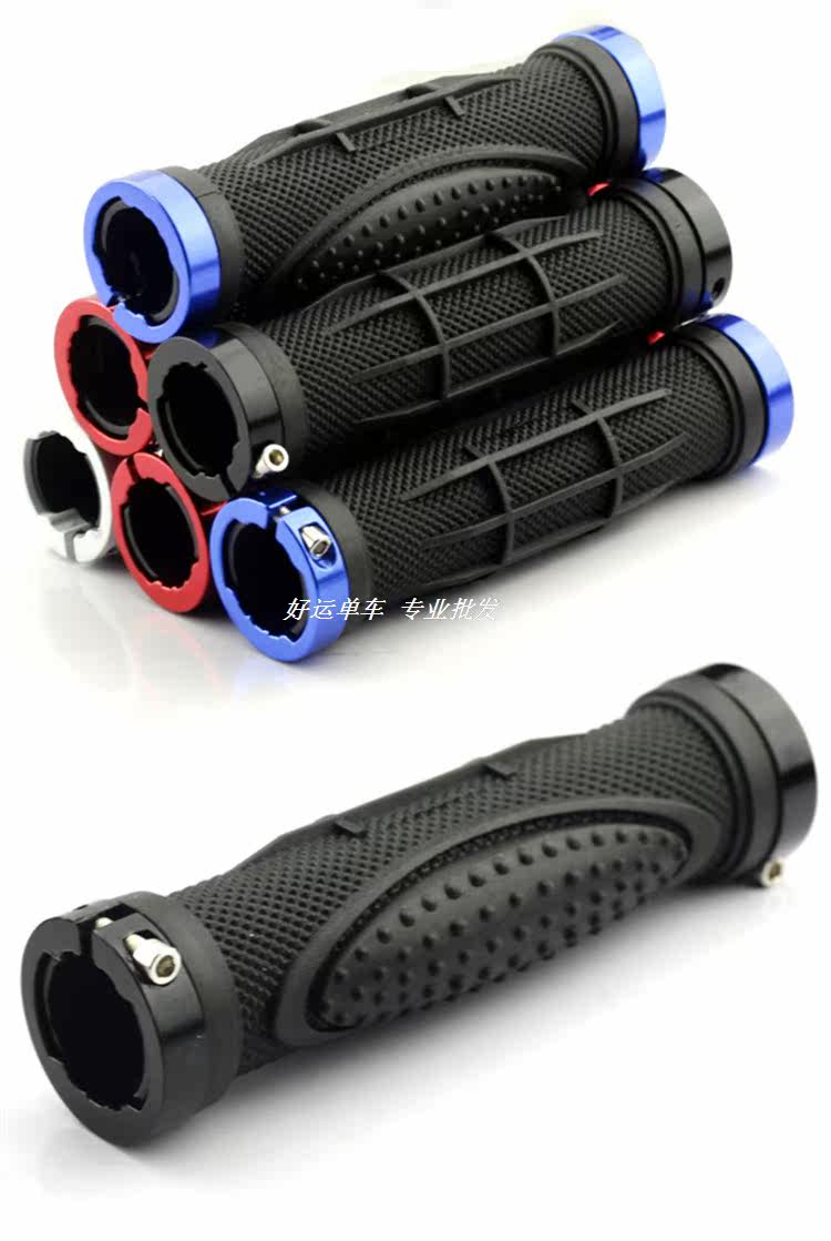 Poignées de vélo - Ref 2347844 Image 3