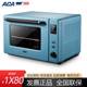 Aca/North American Electrical Appliance Ato-E80A Household Commercial Electric Oven 75L Large Capacity Independent Temperature Control Low Temperature Fermentation