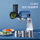 ACA North American Electrical Appliances ASM-EC800 Chef Machine Original Minced Meat Pressing Noodles Thick Noodles