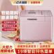 North American electrical appliances household fermented cake bread yogurt multi-function fully automatic bread machine