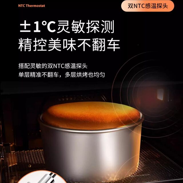 Aca/North American Electrical Appliances Ato-A8 Wind Stove Oven Household Cake Cookie Baking Commercial Multifunctional Large Capacity