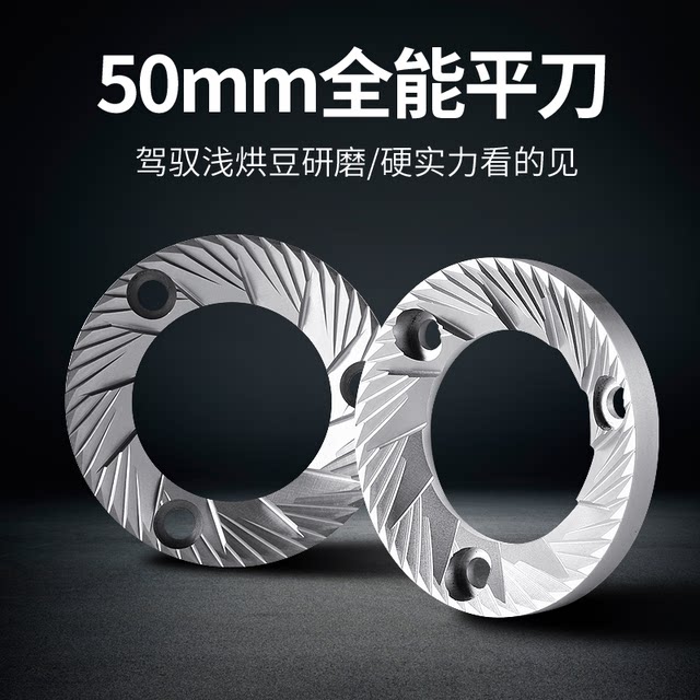 Basecent Electric Coffee Grinder for Espresso and Pour-Over Coffee, Home Use Coffee Bean Grinder