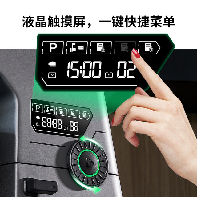 Aca Household and Commercial 7-Liter Silent Chef Machine Fully Automatic Dough Kneading Small Multi-Functional Dough Mixer Ec900