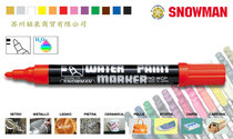 SNOWMAN MARKER NO WCP SNOWMAN WATER PAINT pen WATER PAINT MARKER pen