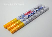 snowman snowflake paint pen yellow paint pen tonic paint pen SNOWMAN FINE NO FCP
