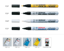 Japanese Snowman Paints Pens for People with Pens For the Auris of the Peoples Auris (fine words) FGP FSP FWP FWP FCP
