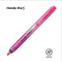 pentel Japan Pavia autofluorescent pen SXS15 pink fluorescent pen