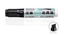 Taiwanese SIMBALION Lion 560 Strange Pen Black Big Upled Kiwi Pen Oil Marker Pen