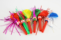 Golden silk balloon whistle horn Childrens party supplies Balloon whistle with whistle small gift factory direct sales