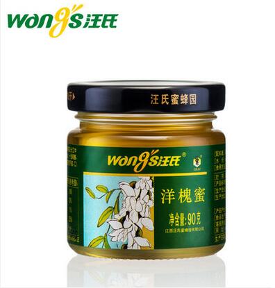 Wang's Honey Special Cabinet For Acacia Honey Wedding Wedding with Honey Gifts Gift of Flowers Acacia Honey to be accompanied by a companion