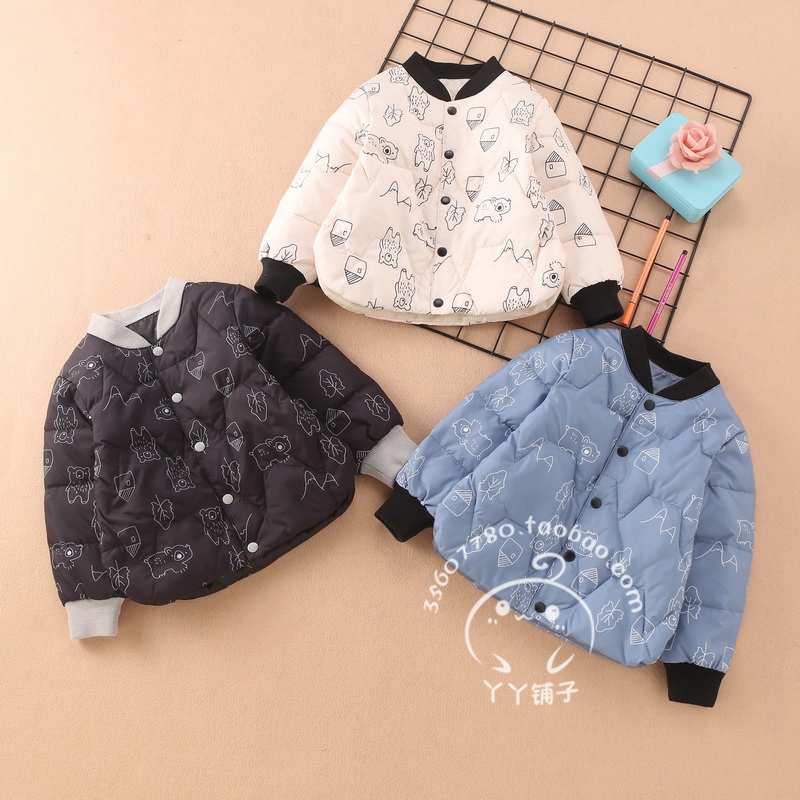 Winter Yujiabei light and warm boys and girls baby small and medium children's down liner down jacket white duck down